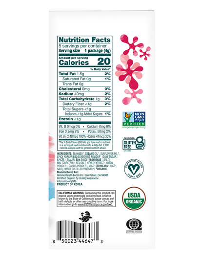 Gimme Korean BBQ Grab & Go Roasted Seaweed Snack nutritional information.